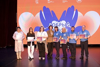 Фото галереи