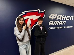 Фото галереи