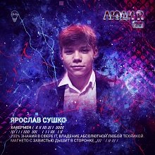 Фото галереи