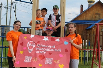 Фото галереи