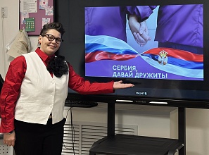 Фото галереи