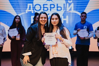 Фото галереи