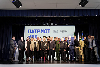 Фото галереи