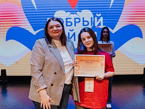 Фото галереи