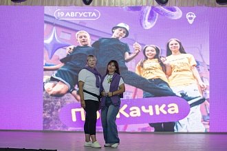 Фото галереи