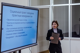 Фото галереи