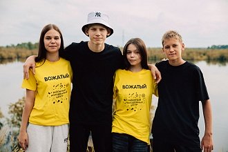 Фото галереи