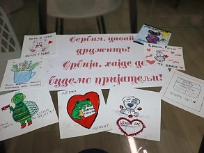 Фото галереи