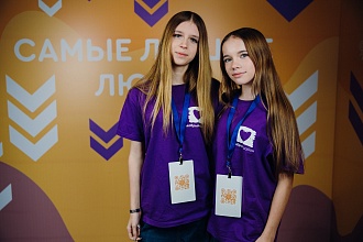 Фото галереи