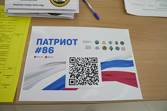 Фото галереи