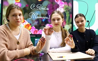 Фото галереи