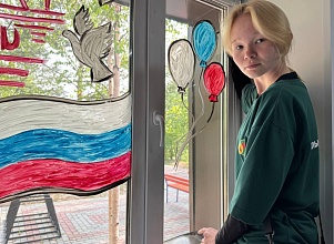 Фото галереи