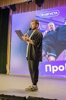 Фото галереи