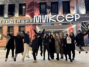 Фото галереи