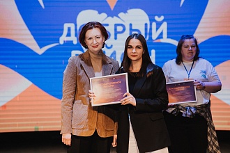 Фото галереи