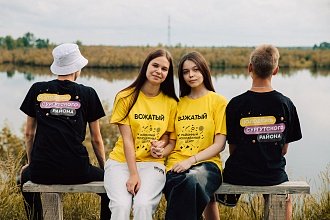 Фото галереи