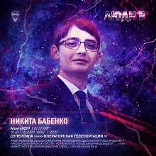 Фото галереи