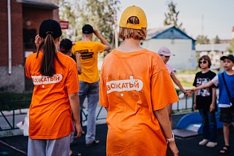 Фото галереи