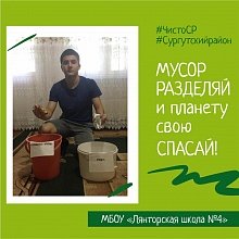 Фото галереи