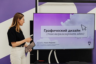 Фото галереи