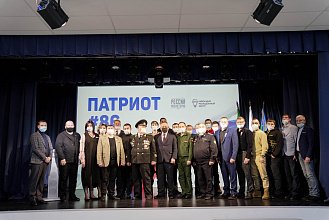 Фото галереи