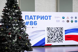 Фото галереи