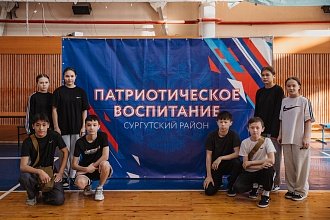 Фото галереи